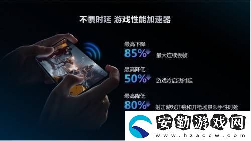 紫光展銳奇跡手游引擎
