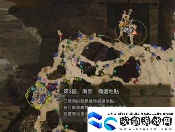 怪物獵人荒野速刷素材路線推薦指南