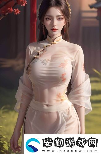 1819歲mac