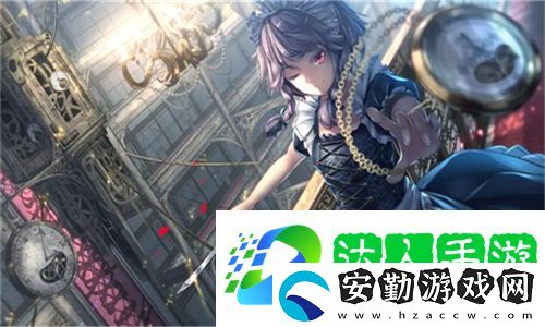 雙腿伸直緊繃渾身用勁