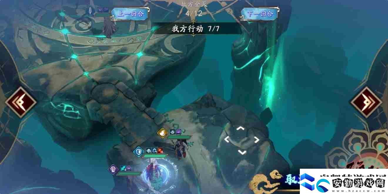 天地劫手游45級靈淵光攻略