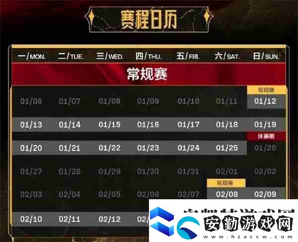 9秒洞悉