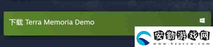 在Steam
