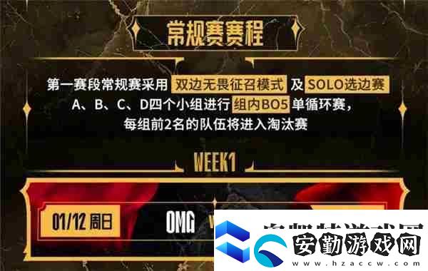 9秒洞悉