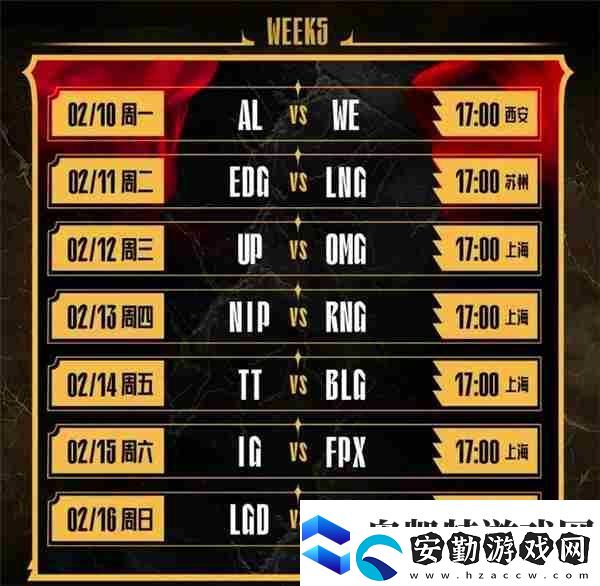 9秒洞悉