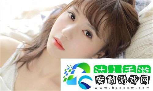 啊好痛嗯輕一點免費