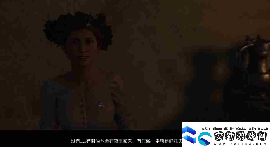 天國拯救二沒有辦法推動劇情