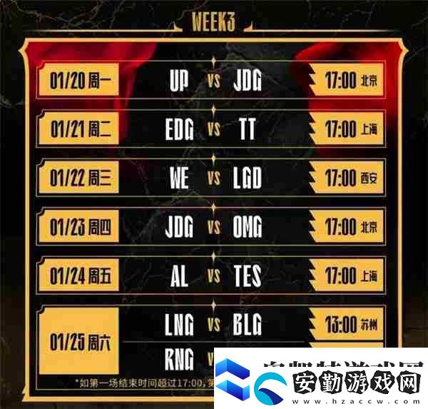 9秒洞悉