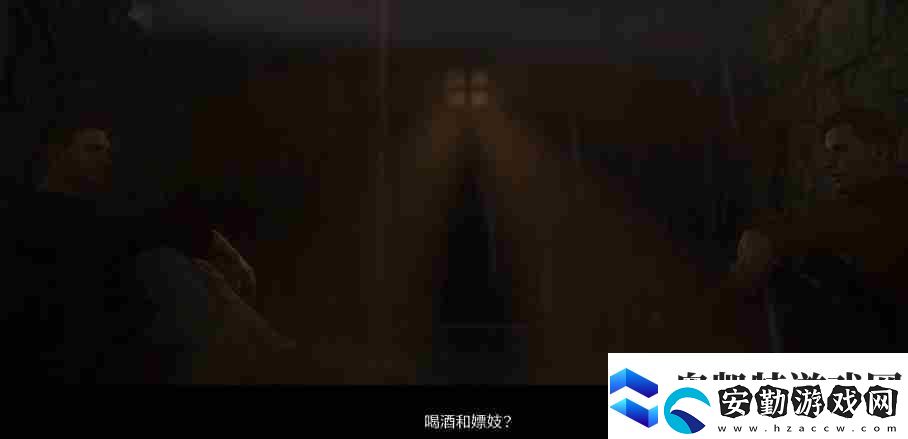 天國拯救二沒有辦法推動劇情