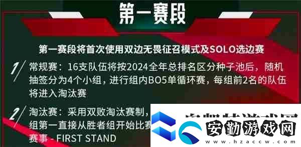 9秒洞悉