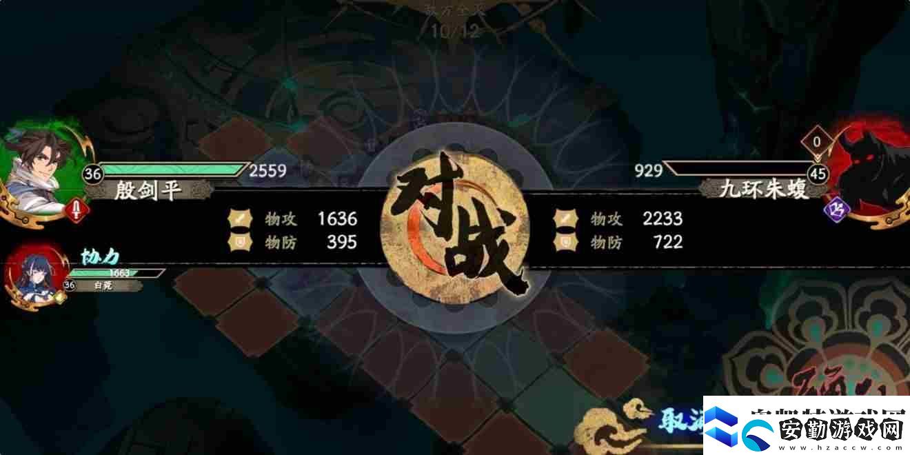天地劫手游45級靈淵光攻略