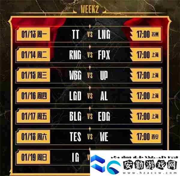 9秒洞悉
