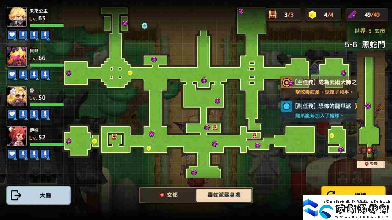 坎公騎冠劍機(jī)甲少女怎么拿