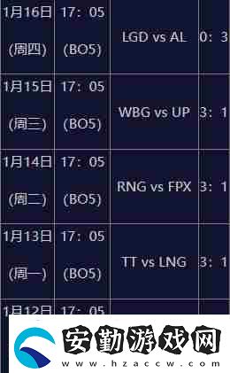 9秒洞悉