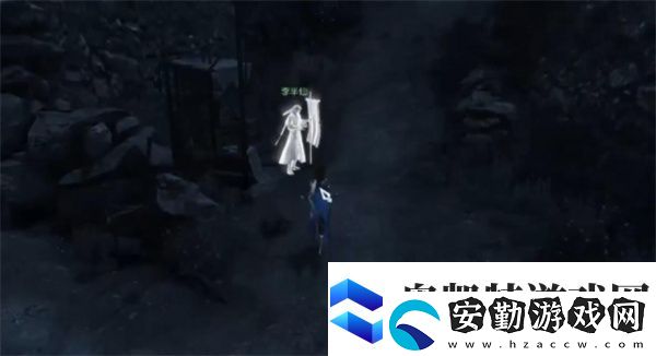 逆水寒手游一言為定奇遇如何觸發(fā)
