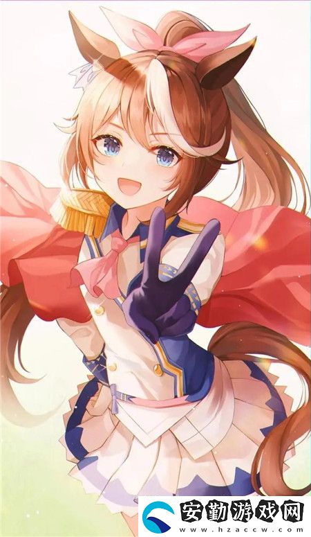 十八歲免費(fèi)觀看完整版