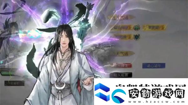鬼谷八荒手游煉魂玉獲取方法分享