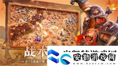 塔防+城建經(jīng)營(yíng)的爽快策略體驗(yàn)！龍石戰(zhàn)爭(zhēng)給2025年一點(diǎn)小震撼！