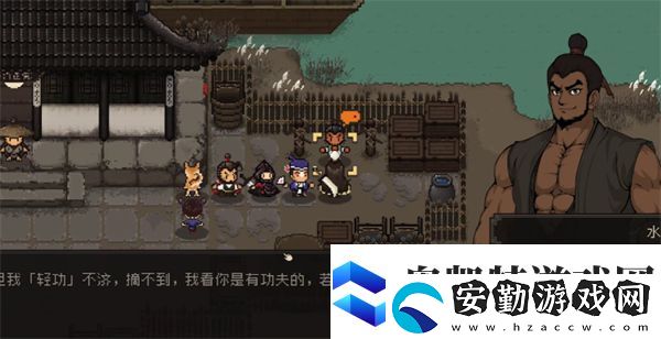 大江湖之蒼龍與白鳥快速刷錢方法
