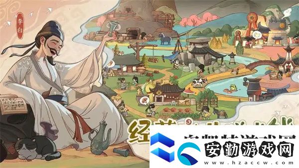 時(shí)光大爆炸簡(jiǎn)易馬車(chē)獲取方法分享