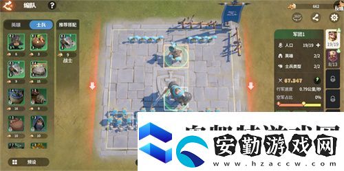 塔防+城建經(jīng)營(yíng)的爽快策略體驗(yàn)！龍石戰(zhàn)爭(zhēng)給2025年一點(diǎn)小震撼！