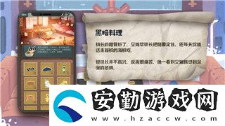 靈魂武器職業(yè)介紹大全——探索各大職業(yè)背后的獨特魅力與玩法