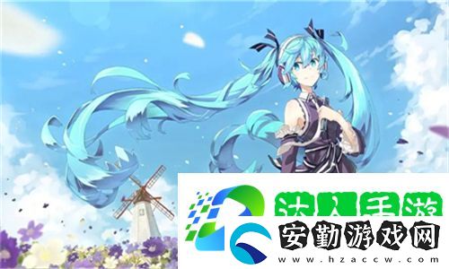 領(lǐng)居漂亮的妹妹3安卓正式版