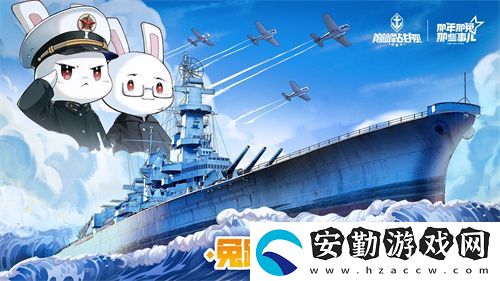 怒濤九載