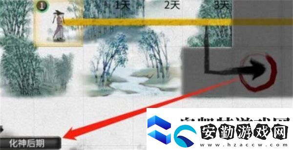 鬼谷八荒手游突破悟道材料獲取方法