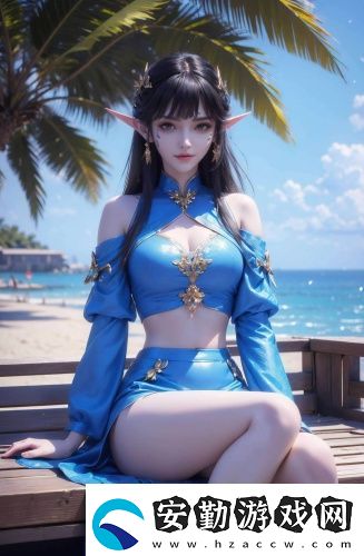 永久免費(fèi)成品人視頻