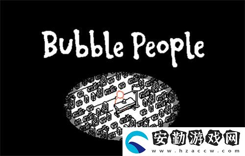 專訪流賈君