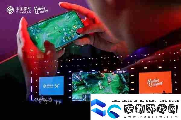 2024動(dòng)感地帶5G校園先鋒賽