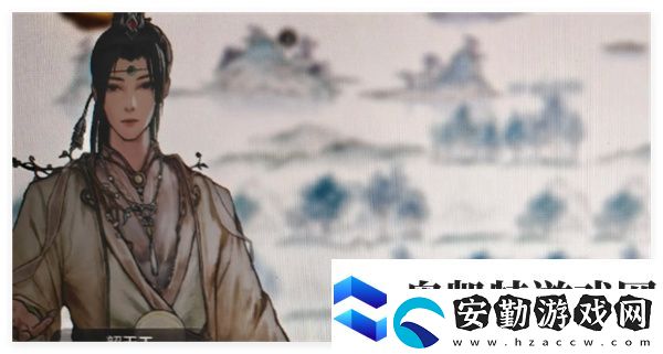 鬼谷八荒手游君愿知結(jié)局攻略