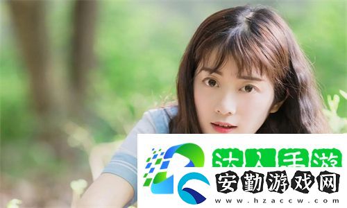 歐美成人在線視頻