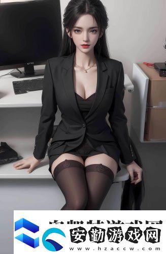 成熟人愛情觀視頻素材