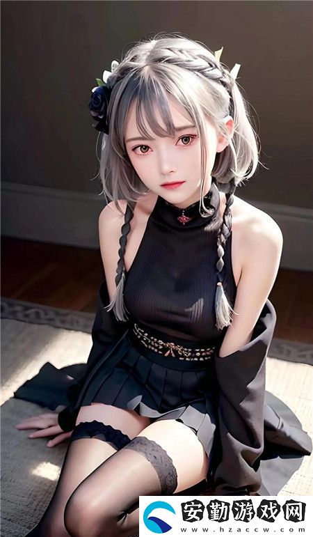 私人航空2滿天星觀看