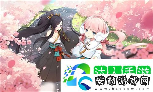 偷換上級妻子2中字帶毛