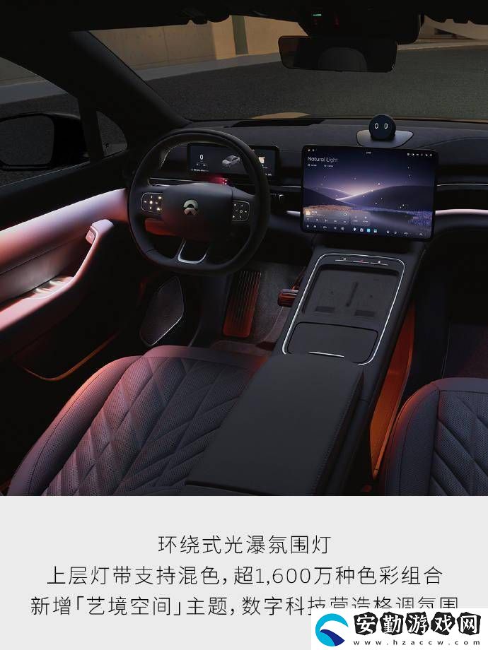 蔚來EC6轎跑SUV升級亮點搶先看