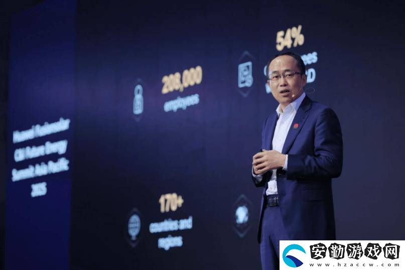 華為LUNA2000系列