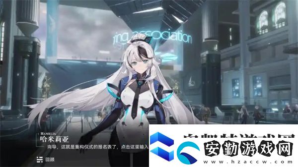重構(gòu)阿塔提斯空噪技能介紹說明