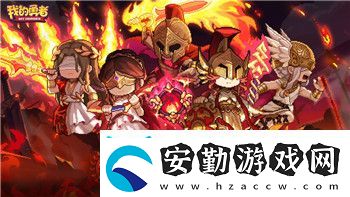 求生之王小游戲怎么玩的
