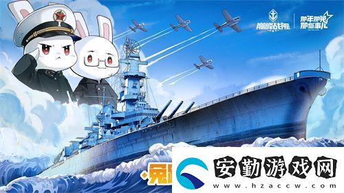 怒濤九載