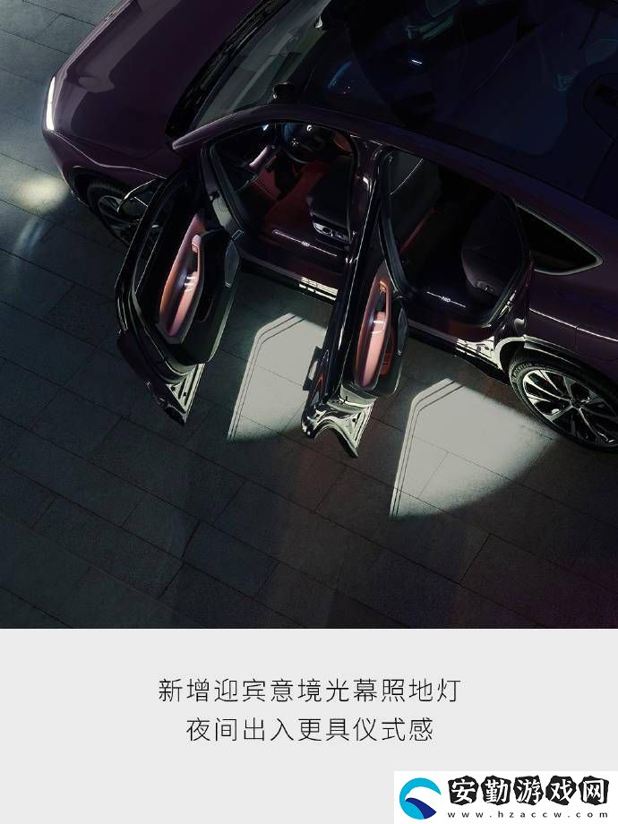 蔚來EC6轎跑SUV升級亮點搶先看