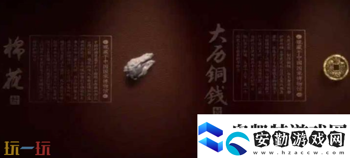 燕云十六聲麻布袋死了嗎