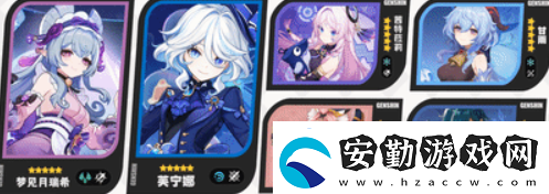 原神夢見月瑞希隊(duì)伍如何搭配