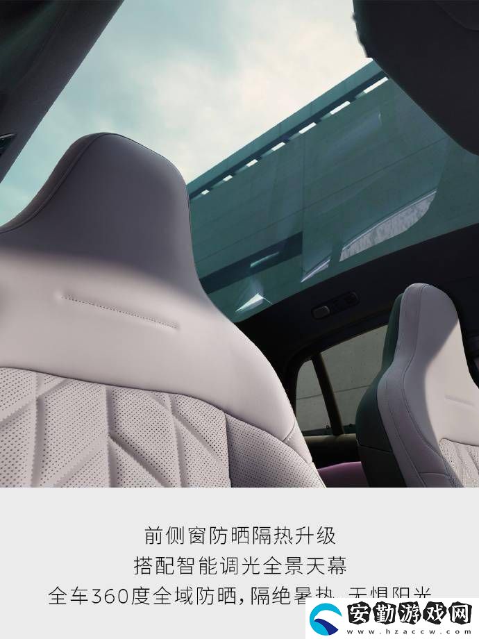 蔚來EC6轎跑SUV升級亮點搶先看