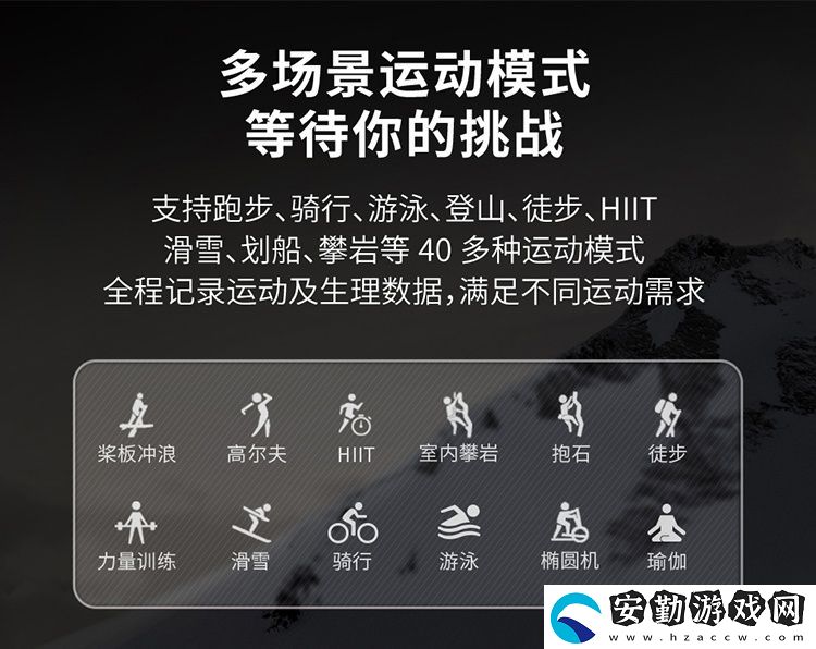 雙頻五星定位系統(tǒng)