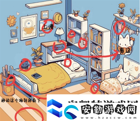 規(guī)則怪怪談老公私房錢通關圖文攻略