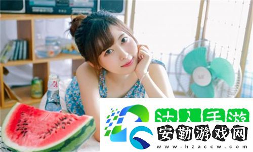 豐欲縱滿的保姆3