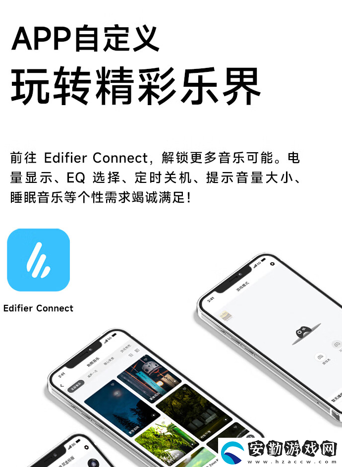 雙金標認證/
